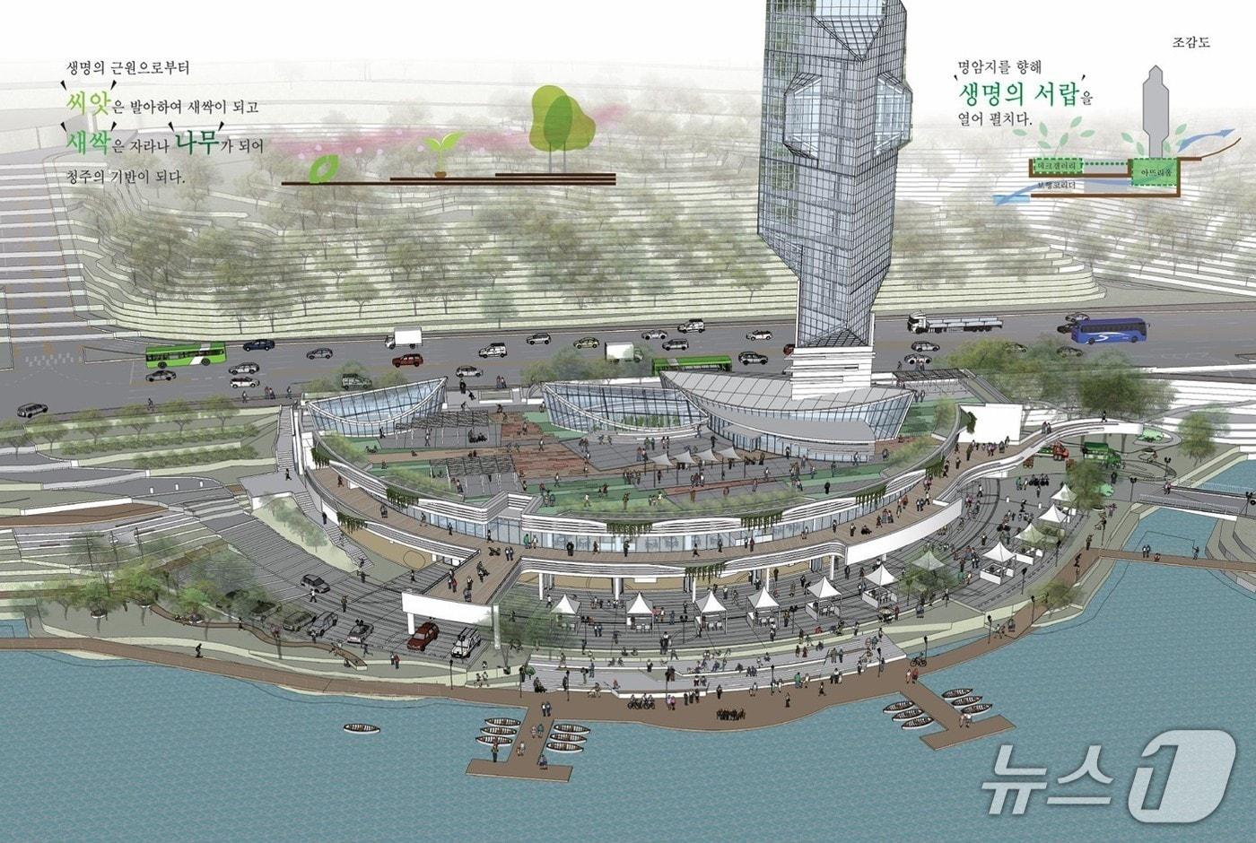 청주 명암관망탑 조감도.&#40;시 제공. 재판매 및 DB금지&#41;/뉴스1