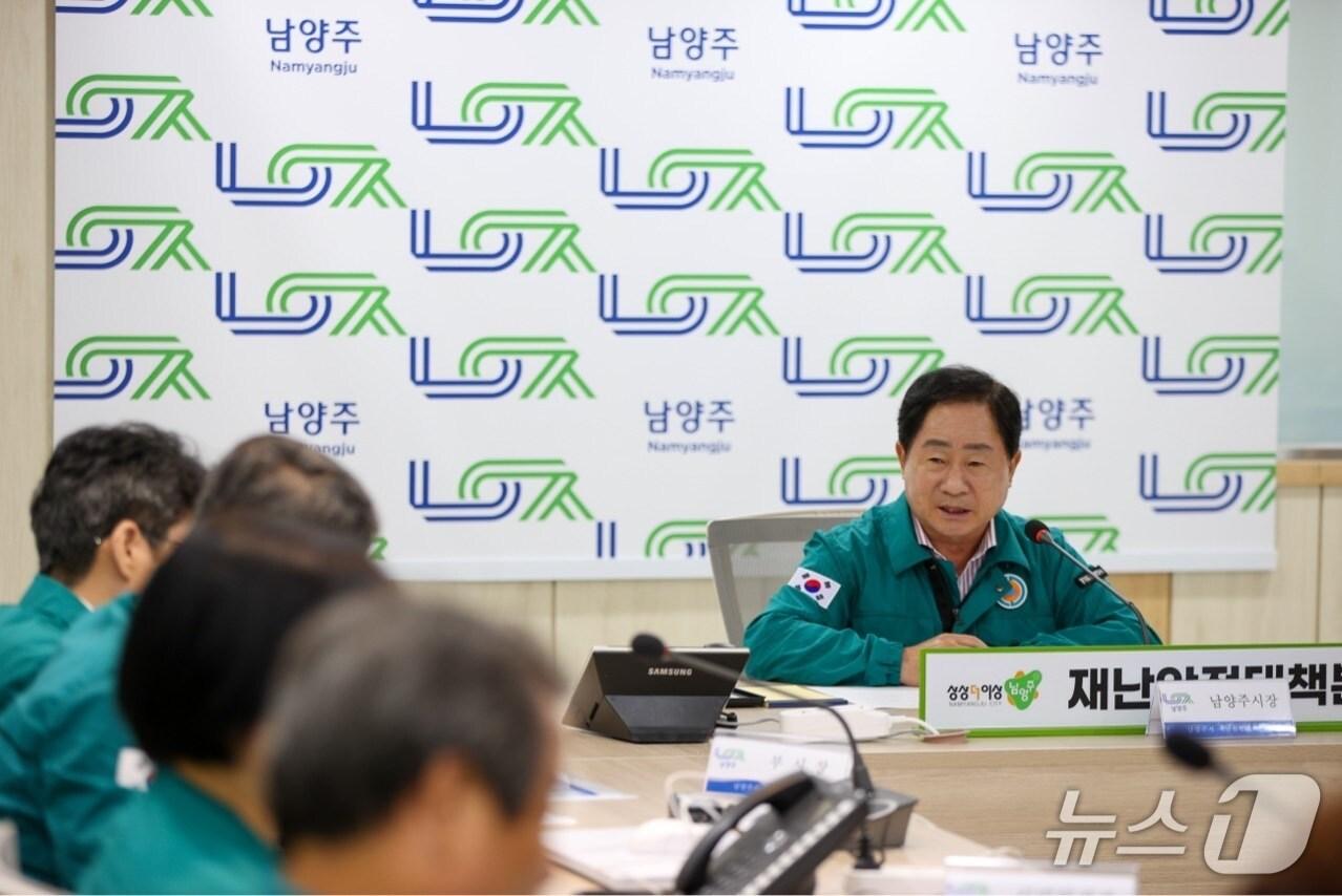 본문 이미지 - &#40;남양주시 제공&#41; 2025.6.20/뉴스1 ⓒ News1