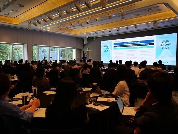 본문 이미지 - VAIV AI DAY 2025 행사 현장 / 사진=바이브컴퍼니 제공