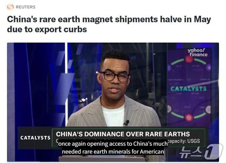 본문 이미지 - 해당 기사 - 로이터 갈무리