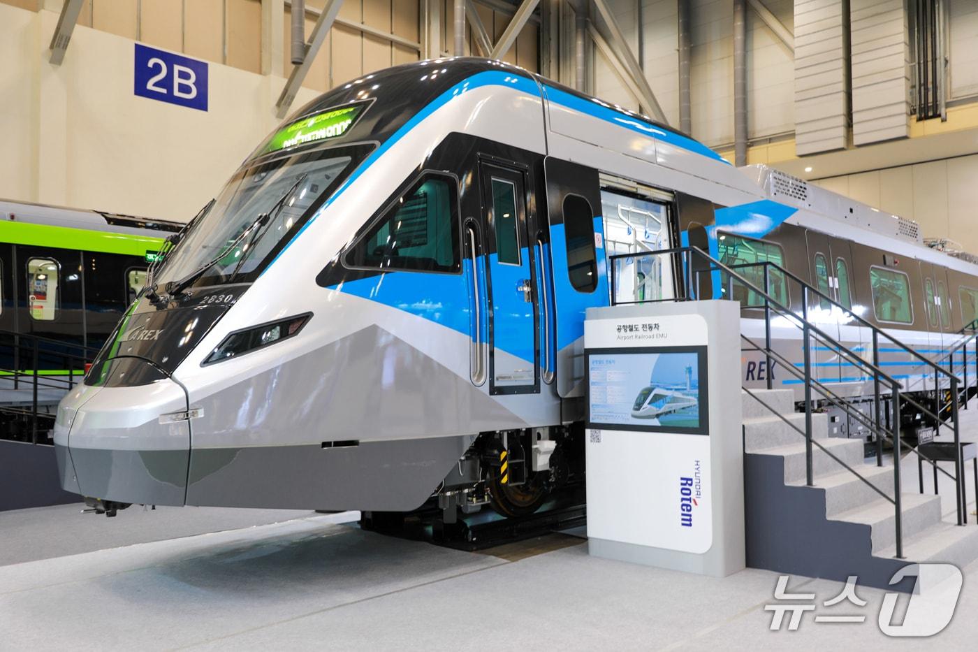 공항철도 신규 전동차 &#40;공항철도 제공. 재판매 및 DB금지&#41; / 뉴스1