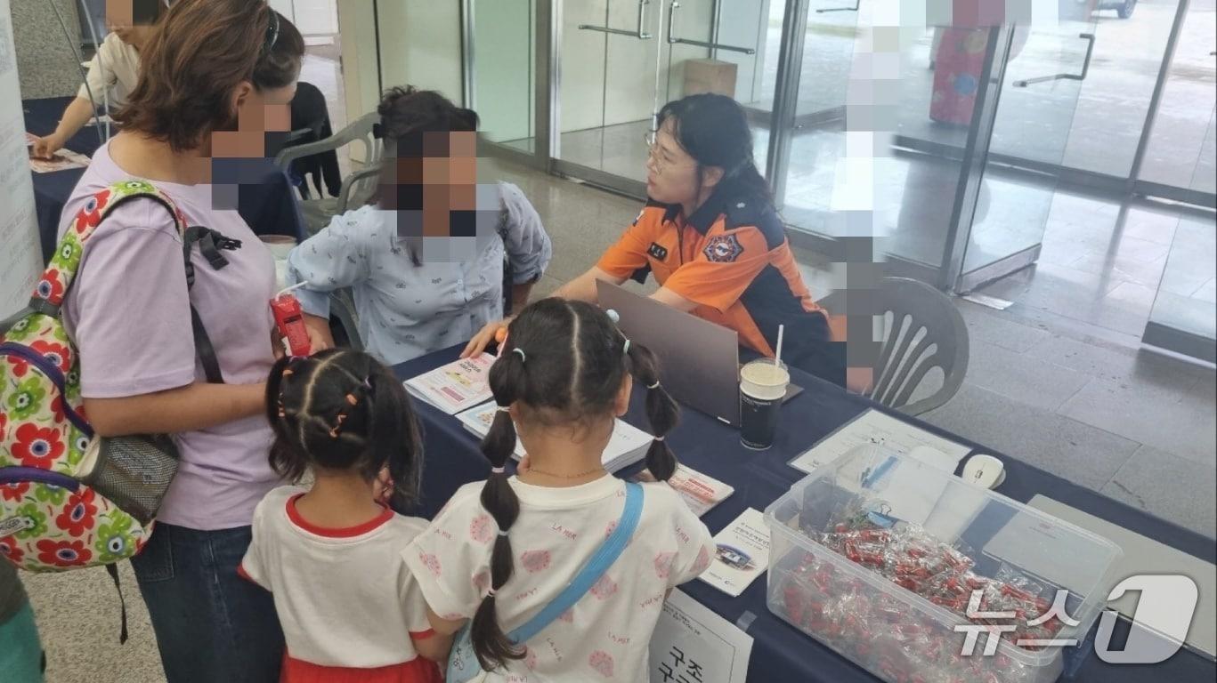 본문 이미지 - 강원소방본부, 다문화가정 대상 119구급서비스 집중 홍보.(도소방본부 제공, 재판매 및 DB금지)