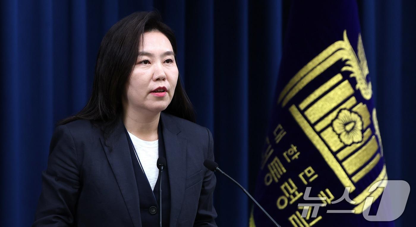 강유정 대변인이. 2025.6.20/뉴스1 ⓒ News1 박지혜 기자