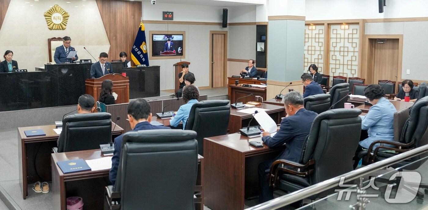 충북 괴산군의회 정례회 (괴산군의회 제공, 재판매 및 DB금지)/뉴스1