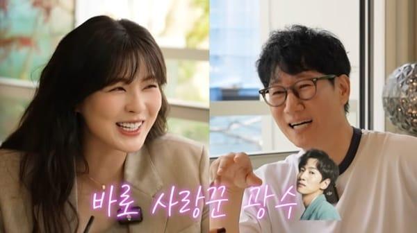 본문 이미지 - 유튜브 채널 '지편한세상' 캡처