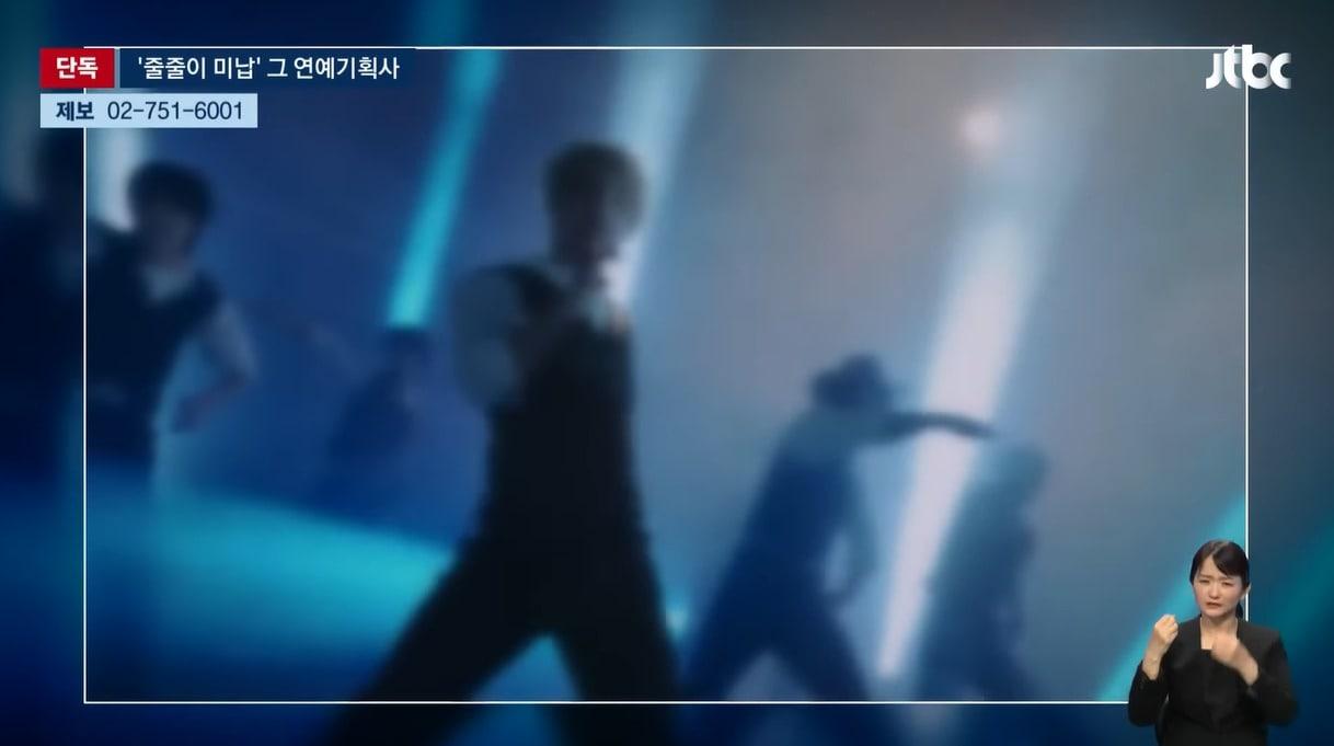 본문 이미지 - &#40;JTBC 뉴스&#41;