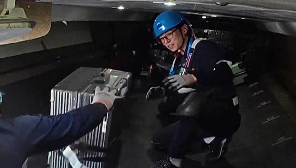 본문 이미지 - MBC '놀면 뭐하니?'