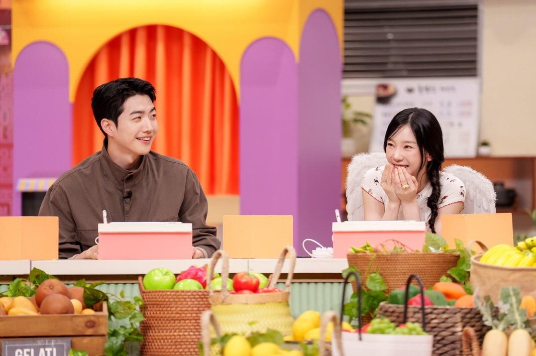 본문 이미지 - tvN