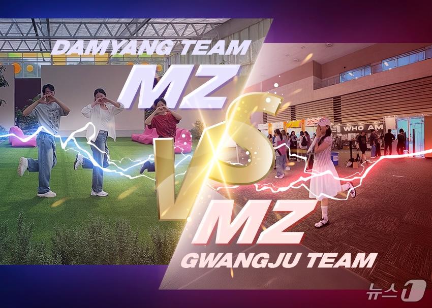 본문 이미지 - 광주시가 추진하는 &#39;선 넘는 여행&#39; 중 &#39;감성여행 MZ투어 : 열정 광주vs 힐링 담양&#39; 영상 예고편.&#40;광주시 제공. 재판매 및 DB 금지&#41; 
