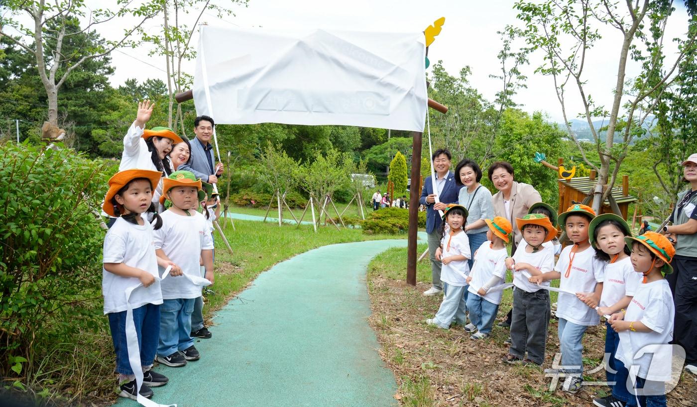  사라봉 유아숲체험원 개원 &#40;제주도 제공. 재판매 및 DB 제공&#41;/뉴스1