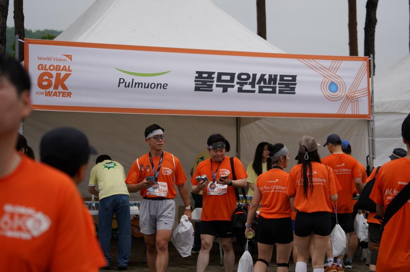 (풀무원샘물 제공)