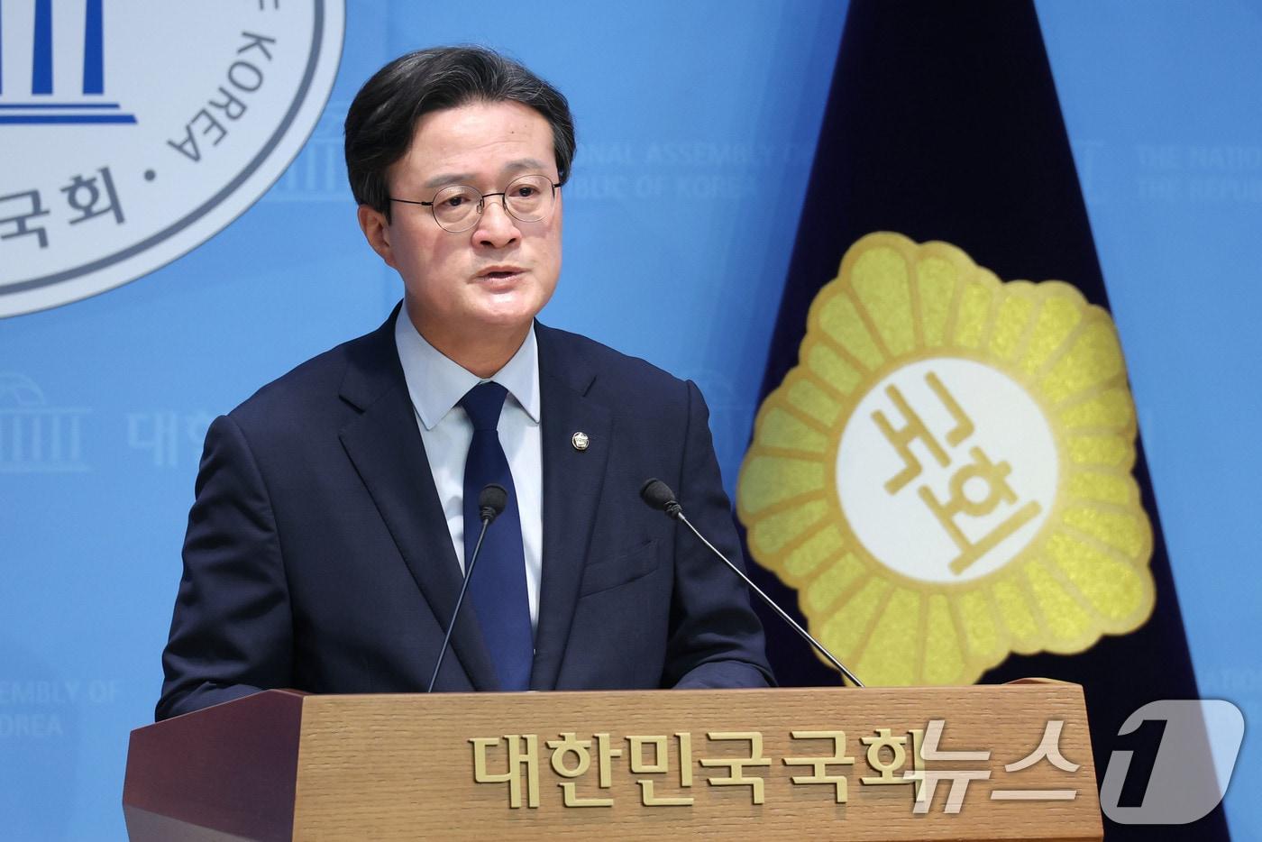 채현일 더불어민주당 의원 2025.6.22/뉴스1 ⓒ News1 이광호 기자