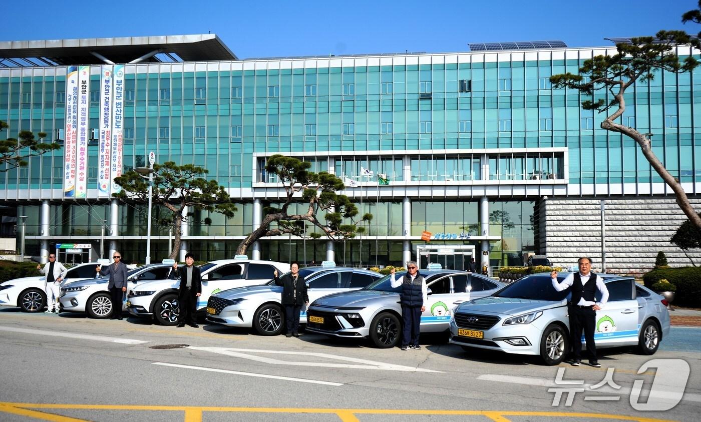 부안군이 운영하고 있는 관광택시가 관광객의 체류시간을 늘리는 역할을 하고 있다.&#40;부안군 제공. 재판매 및 DB금지&#41;