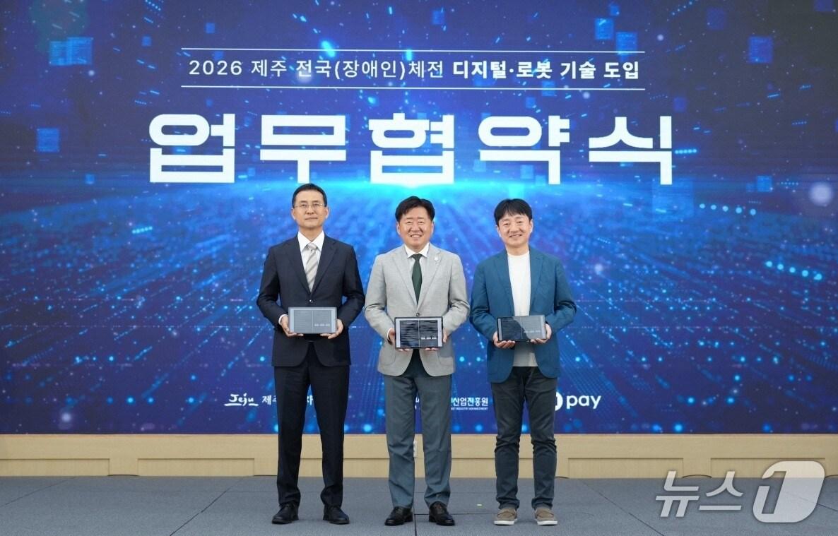 본문 이미지 - &#40;네이버페이 제공&#41;/뉴스1