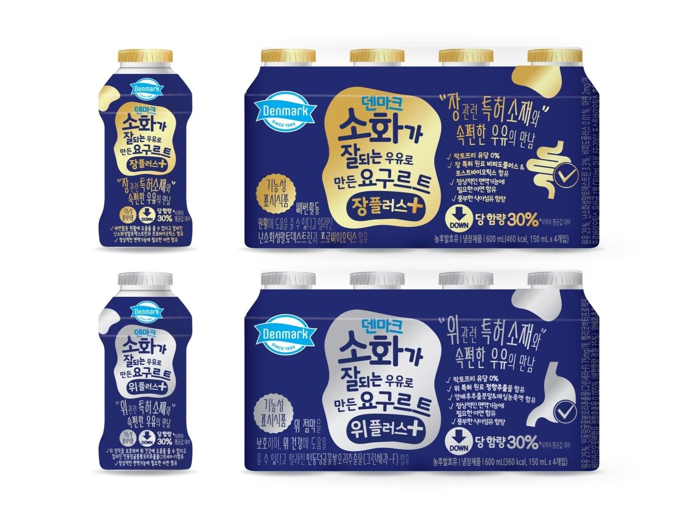 본문 이미지 - (동원F&B 제공)