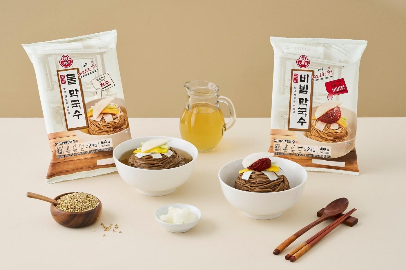 오뚜기 고기리 비빔막국수 연출컷.(오뚜기 제공)