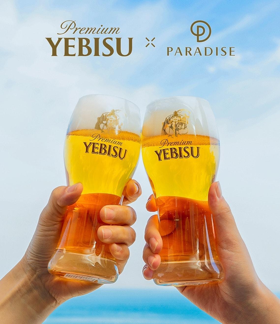 본문 이미지 - &#40;엠즈베버리지 제공&#41;