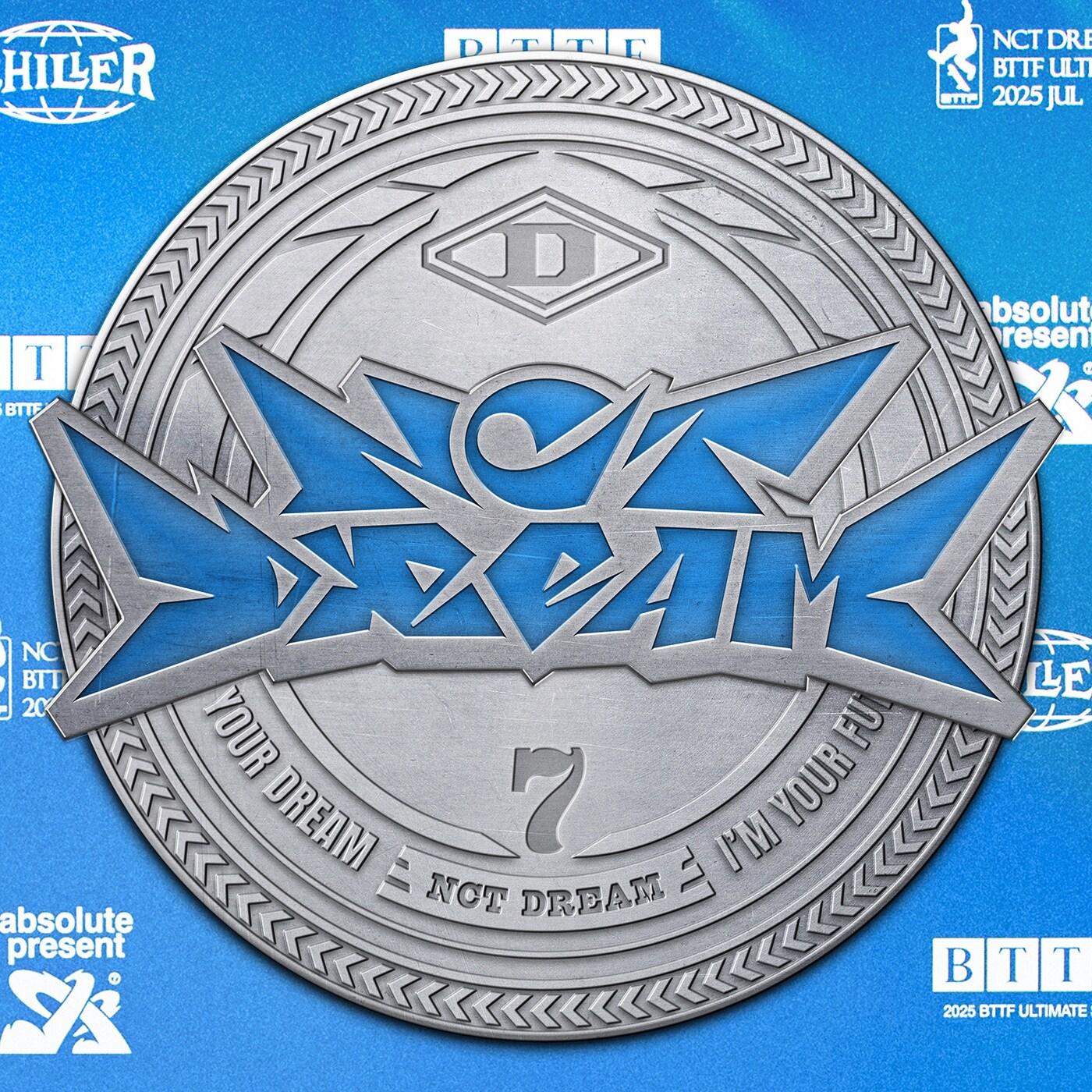 본문 이미지 - SM엔터테인먼트 제공