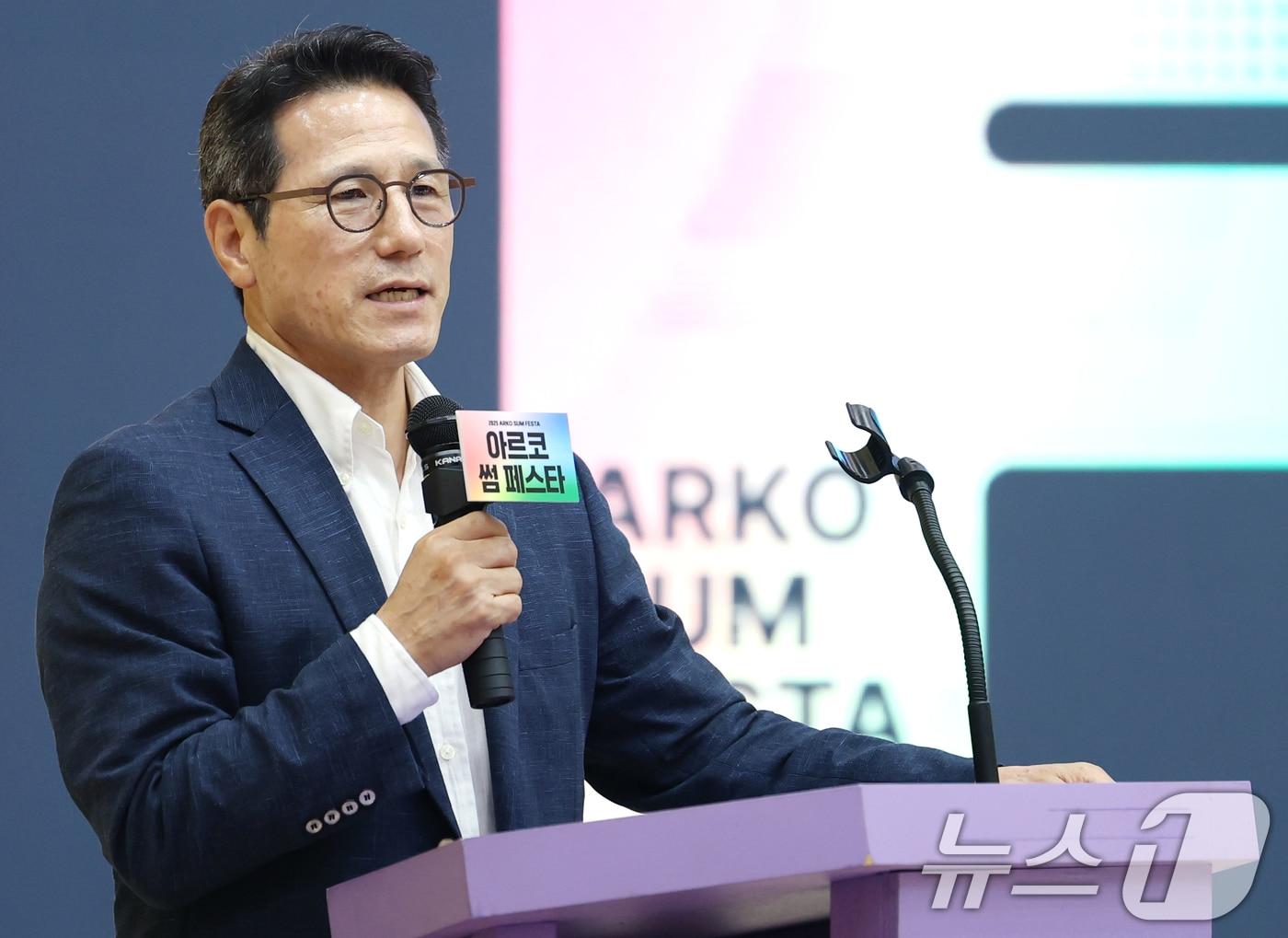 본문 이미지 - 정병국 아르코 위원장/뉴스1 ⓒ News1 권현진 기자