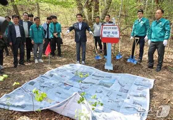 본문 이미지 - 설악산 오색케이블카 1번 지주 터.(강원도 제공, 재판매 및 DB 금지) 2025.6.12/뉴스1