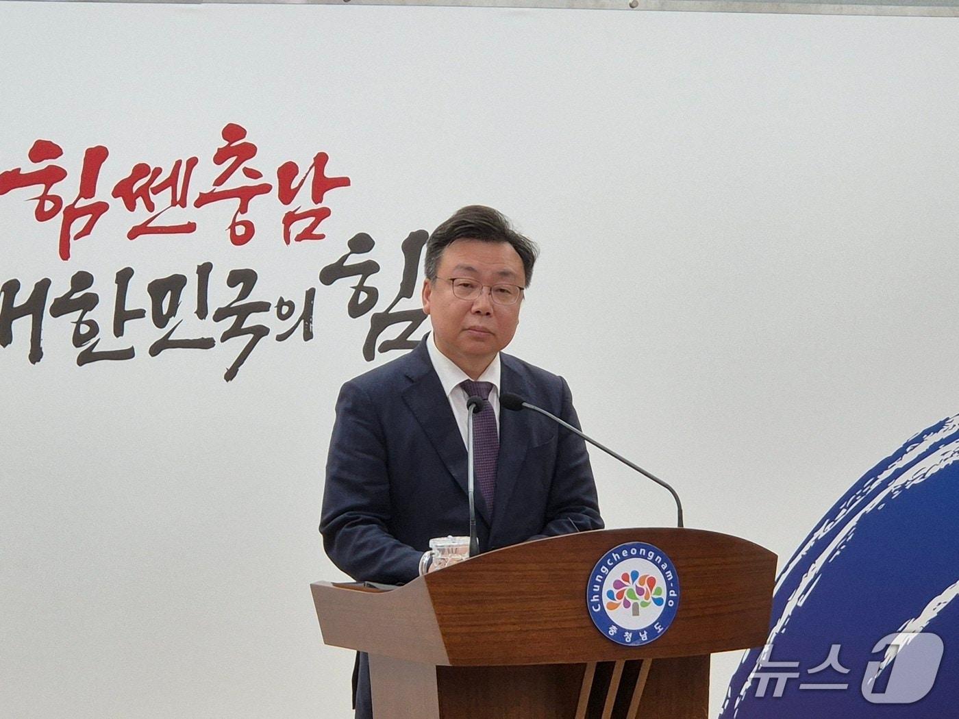 본문 이미지 - 김영명 충남도 환경산림국장이 23일 도청 프레스센터에서 연 기자회견에서 발언하고 있다. 2025.6.23/뉴스1 ⓒ News1 최형욱 기자   