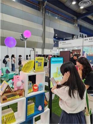 본문 이미지 - 서울플레이북 판매 &#40;서울시 제공&#41;