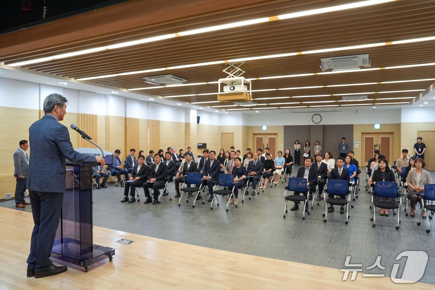 강원특별자치도교육청, 7월 1일자 지방공무원 임용장 수여식 개최.(도교육청 제공, 재판매 및 DB금지)