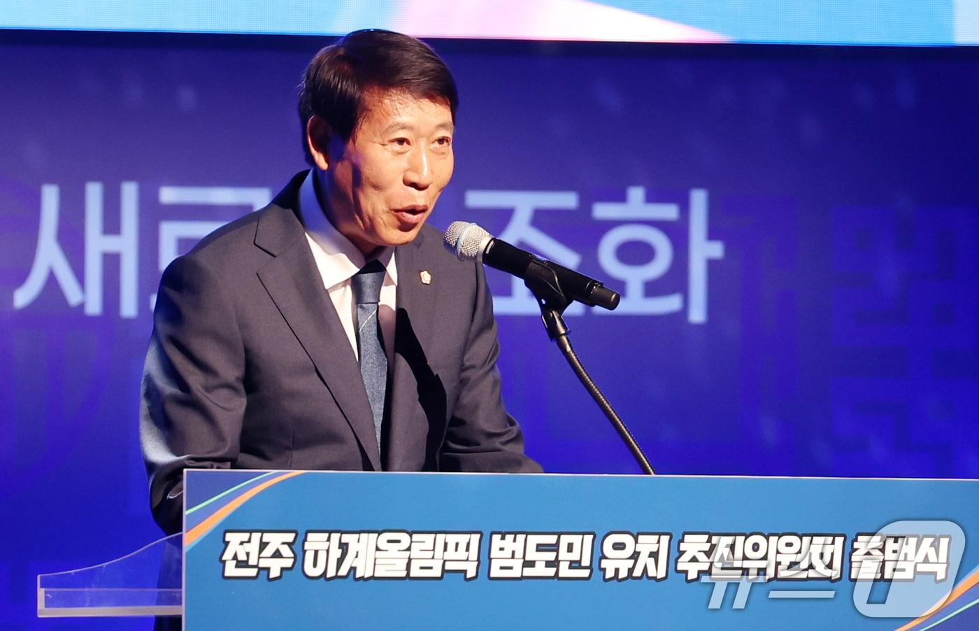 남관우 전북시군의회의장협의회장뉴스1 ⓒ News1 유경석 기자