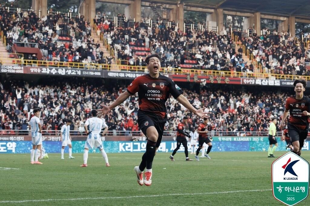 본문 이미지 - 국가대표에 선발된 포항 스틸러스 공격수 이호재. &#40;한국프로축구연맹 제공&#41;