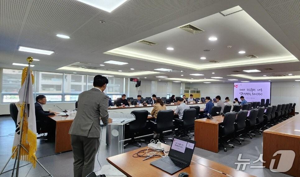 본문 이미지 -  충남교육청 2025 학교폭력 대응 TF 회의 모습. (충남교육청 제공, 재판매 및 DB금지) / 뉴스1