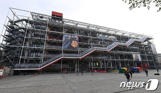 본문 이미지 - 프랑스 퐁피두미술관 전경.(인천시청 제공. 재판매 및 DB 금지)