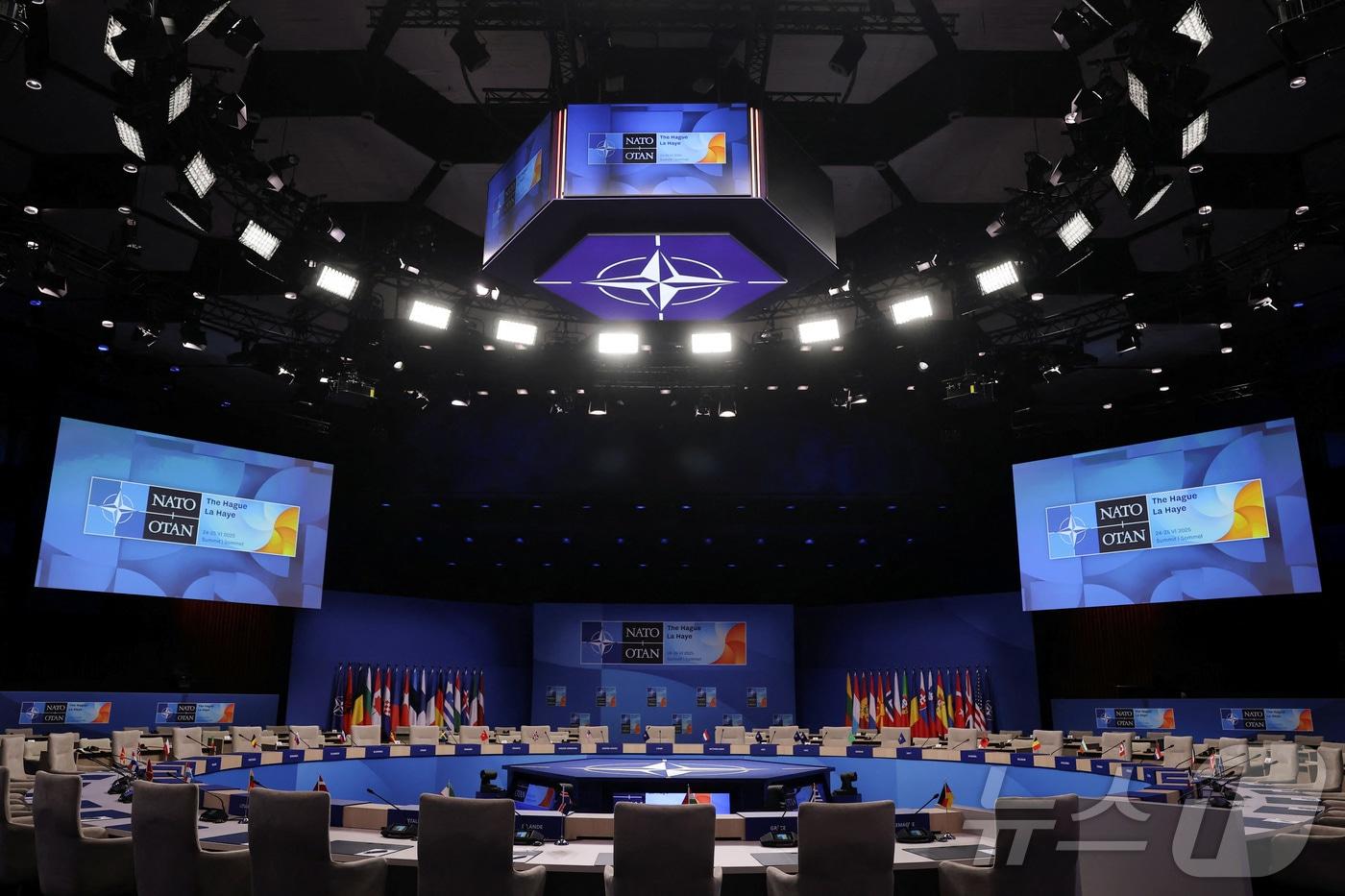 23일&#40;현지시간&#41; 북대서양조약기구&#40;NATO·나토&#41; 정상회의가 열리는 네덜란드 헤이그의 회의장 모습. 2025.06.23 ⓒ 로이터=뉴스1 ⓒ News1 김지완 기자