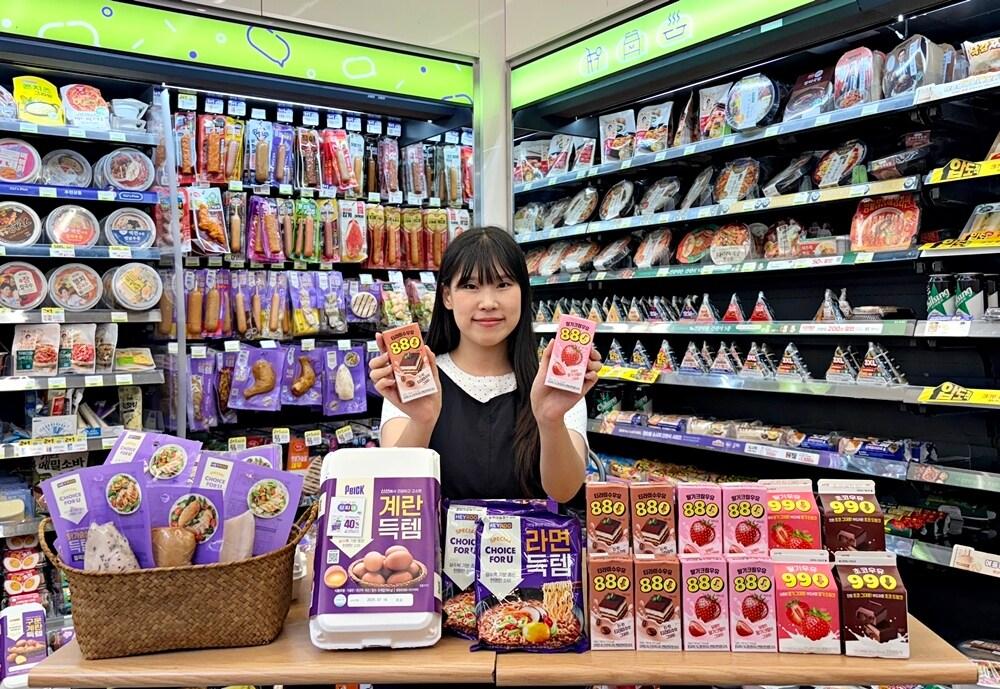 본문 이미지 - (CU 제공). 