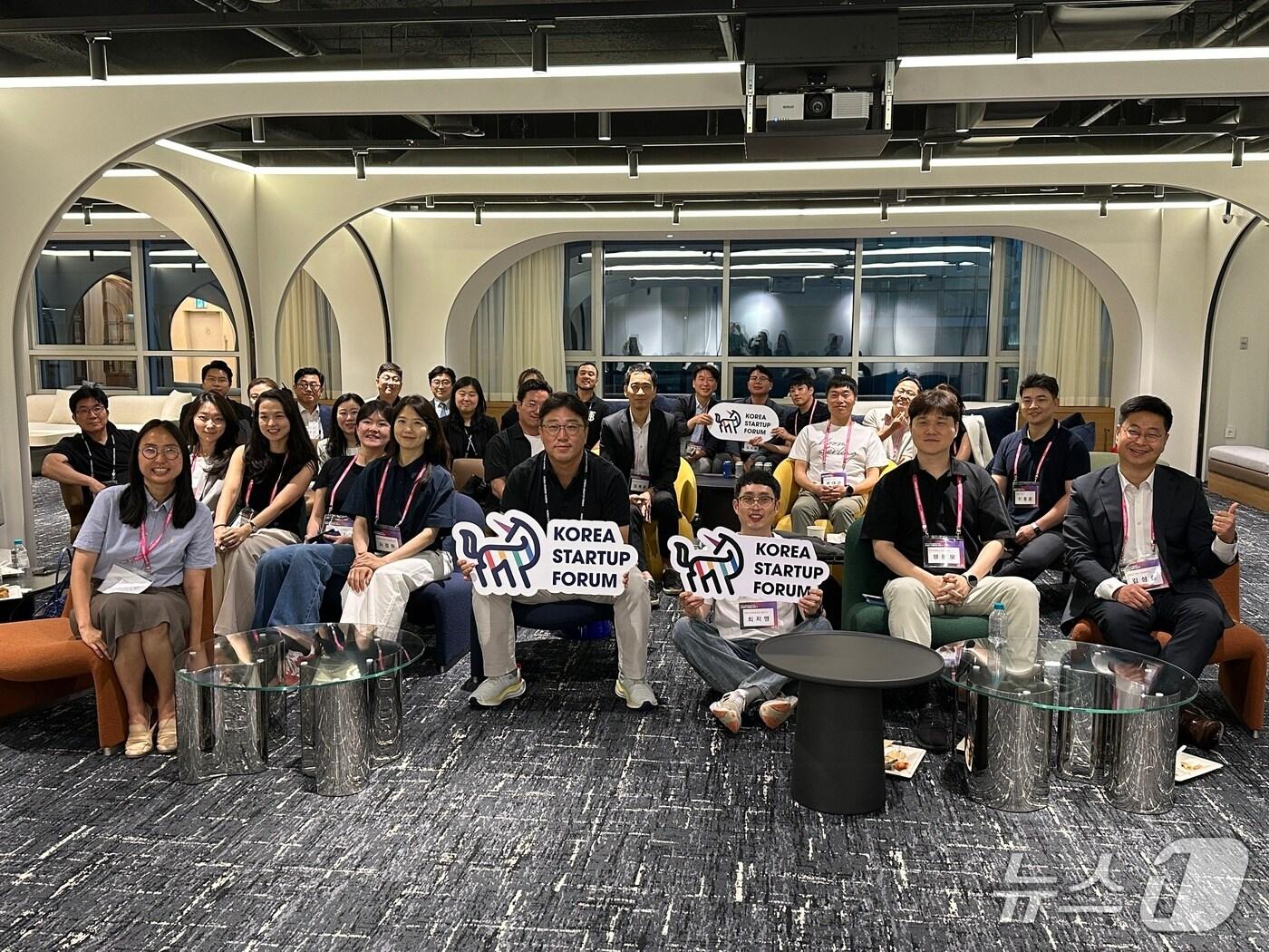 본문 이미지 - 코리아스타트업포럼 제2차 이사회 및 운영위원회 개최&#40;코리아스타트업포럼 제공&#41;
