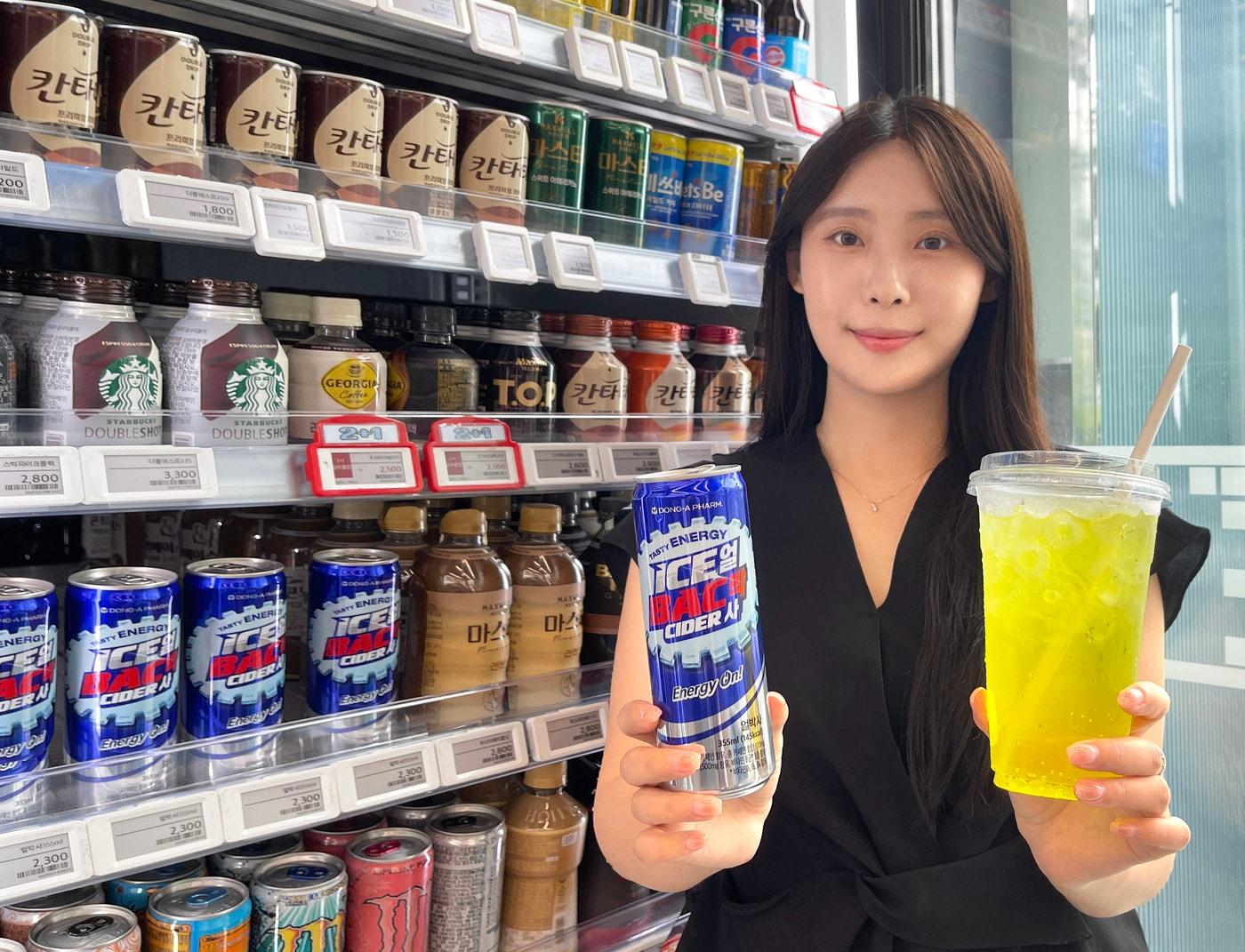 본문 이미지 - (GS25 제공)