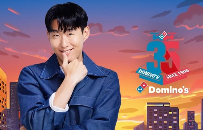 본문 이미지 - (도미노피자 제공)
