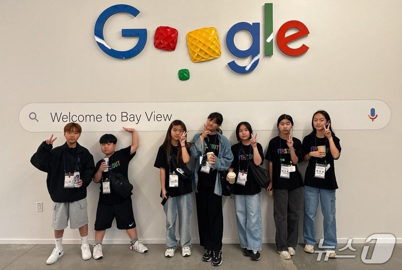 충북 진천군 디지털 꿈나무들이 미국 샌프란시스코를 찾아 글로벌 IT산업을 체험했다.(진천군 제공, 재판매 및 DB금지)/뉴스1