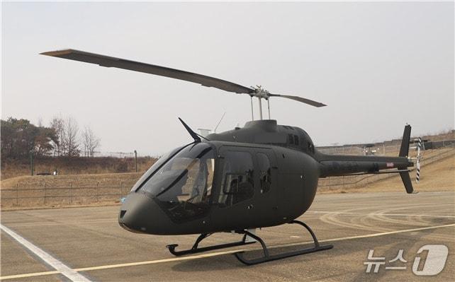 본문 이미지 -  기초비행훈련용헬기 자료사진. (방사청 제공)