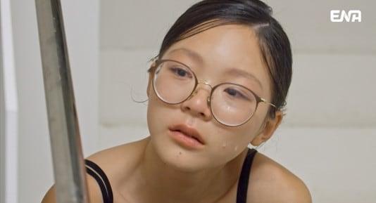 본문 이미지 - ENA