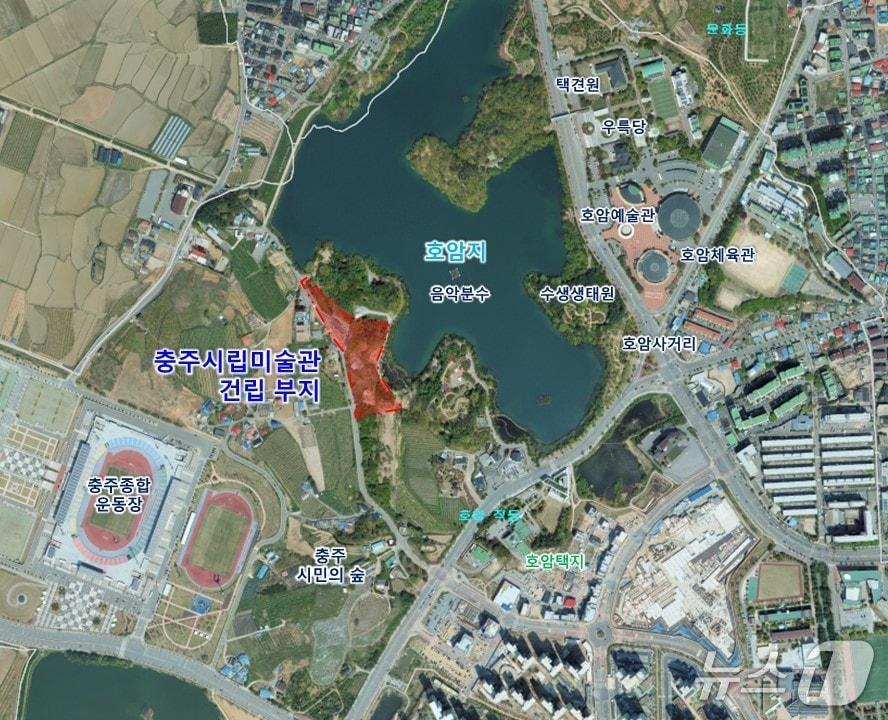 본문 이미지 -  충주시립미술관 건립 위치.(충주시 제공. 재판매 및 DB금지)/뉴스1