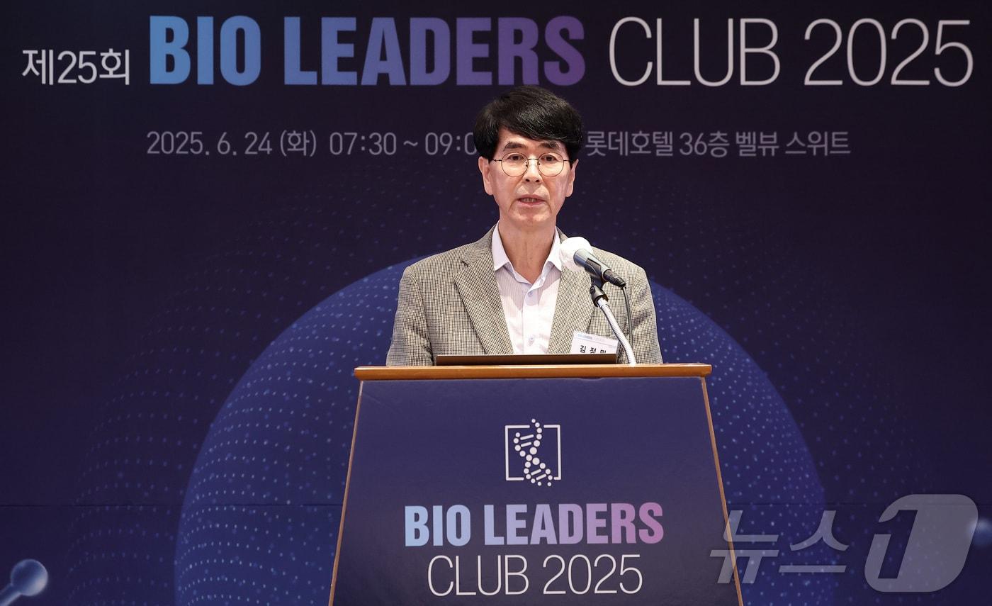 김정민 다임바이오 대표가 24일 오전 서울 중구 소공동 롯데호텔에서 열린 &#39;제25회 바이오리더스클럽&#39;에서 &#39;Parp-1 항암 신약 개발과 기술이전 로드맵&#39;을 주제로 기업발표를 하고 있다. 2025.6.24/뉴스1 ⓒ News1 김성진 기자