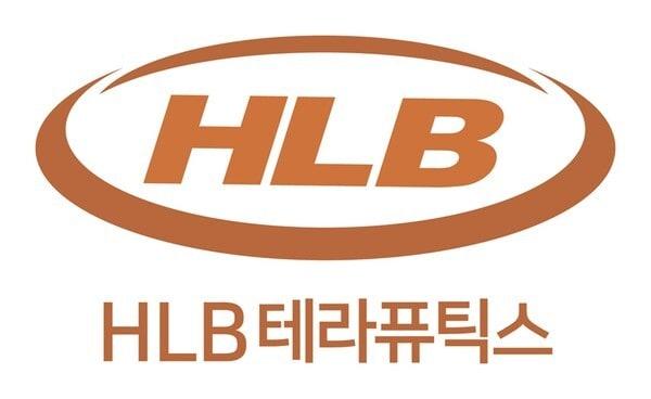 본문 이미지 - HLB테라퓨틱스 CI