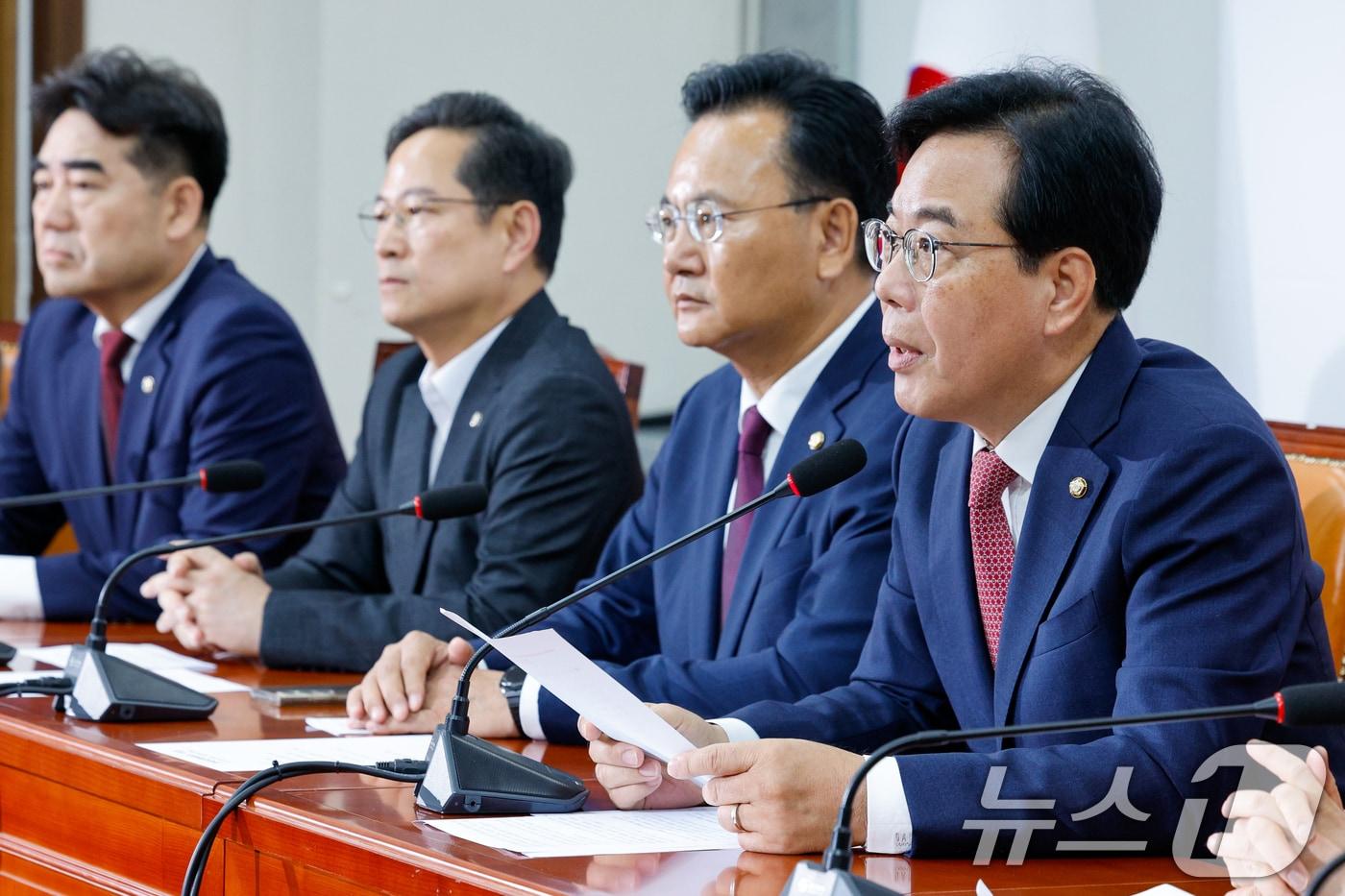 송언석 국민의힘 원내대표가 24일 오전 서울 여의도 국회에서 열린 원내대책회의에 참석해 모두 발언을 하고 있다. 2025.6.24/뉴스1 ⓒ News1 안은나 기자