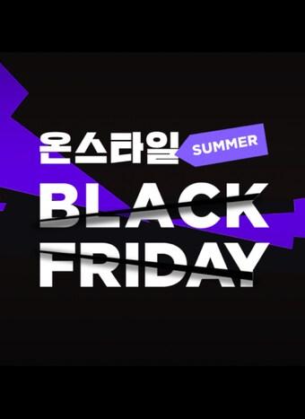 본문 이미지 - (CJ온스타일 제공)