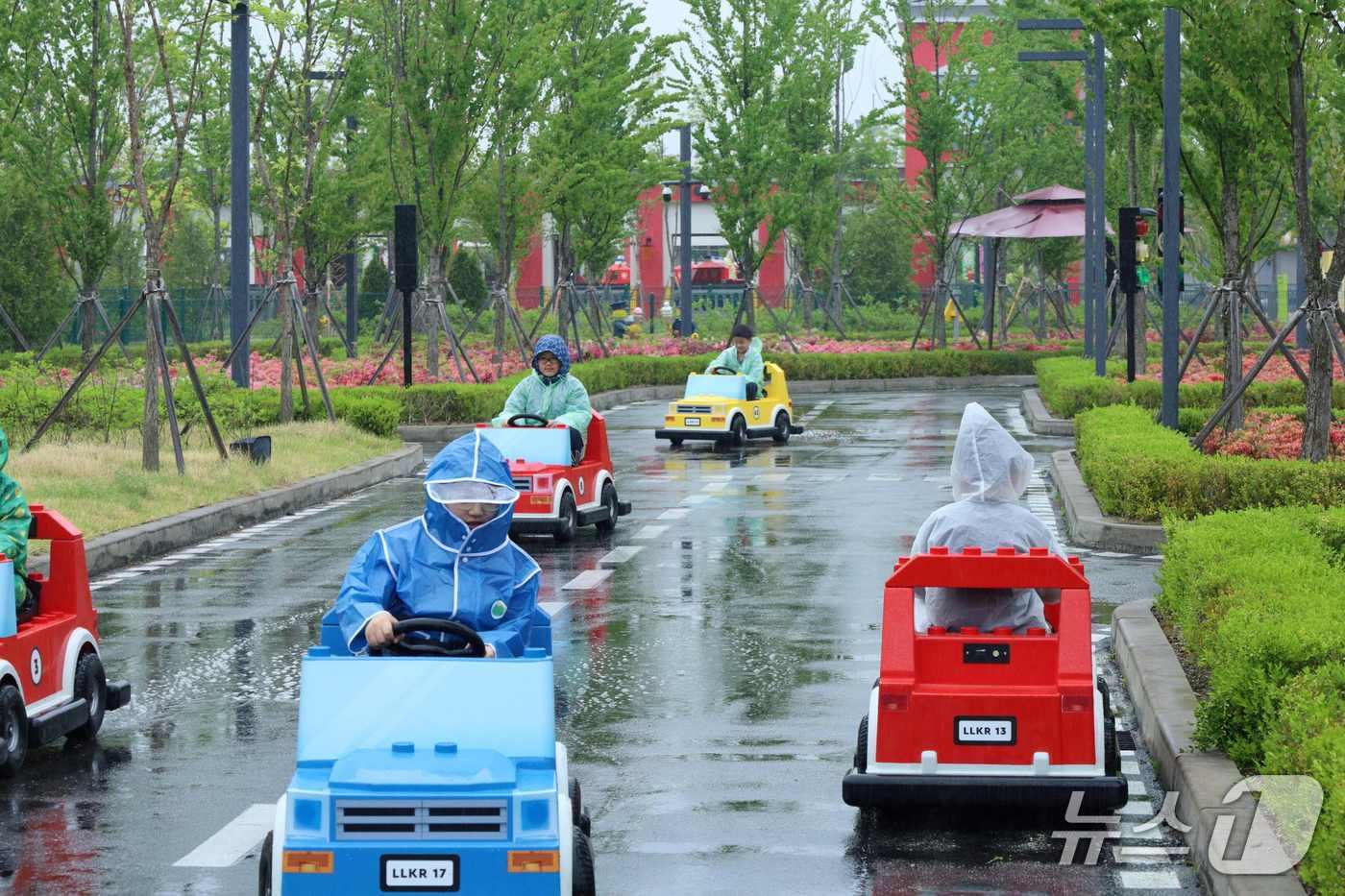 레고랜드, 비오는 날 이벤트.(레고랜드 제공, 재판매 및 DB금지)