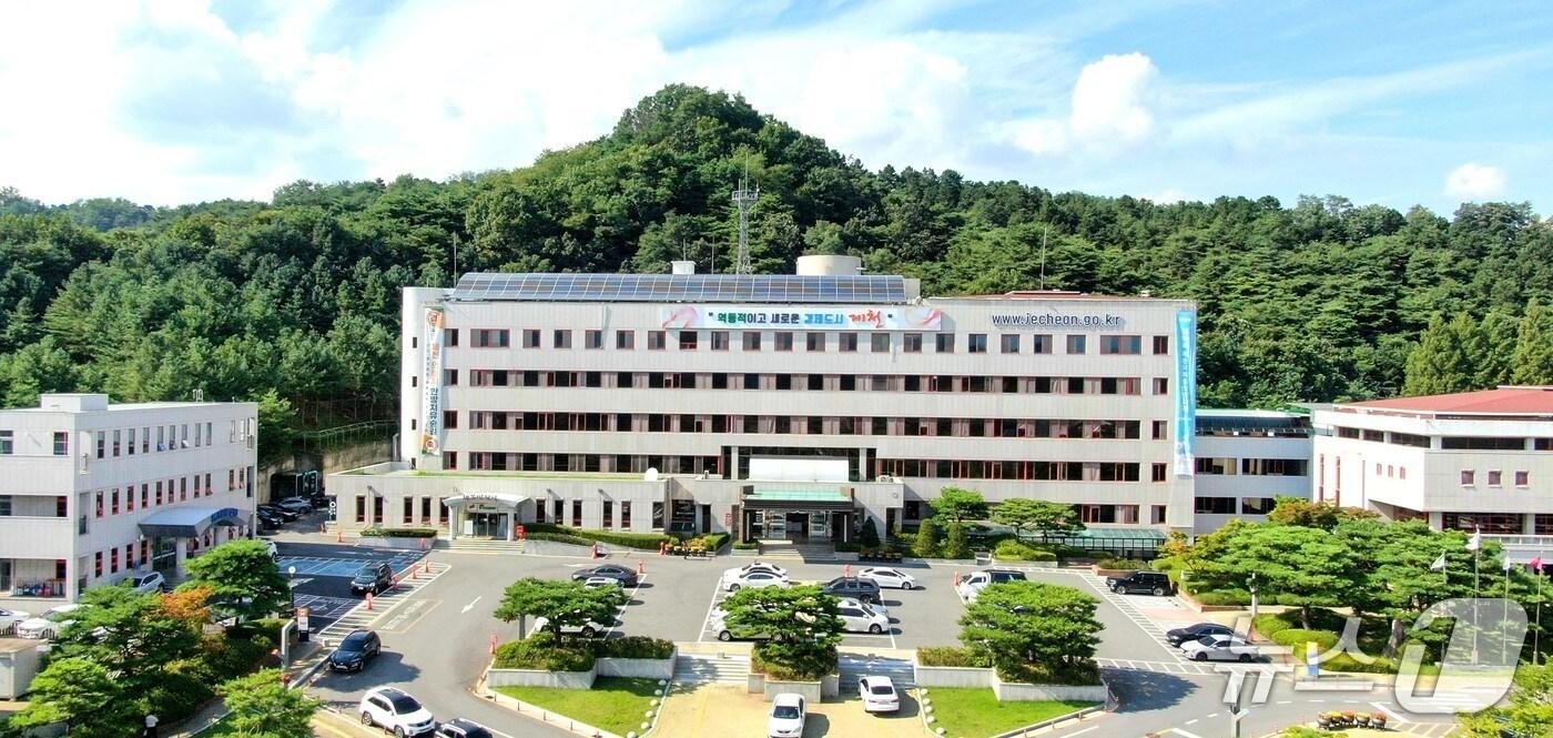 제천시청 전경.&#40;제천시 제공. 재판매 및 DB금지&#41;/뉴스1 