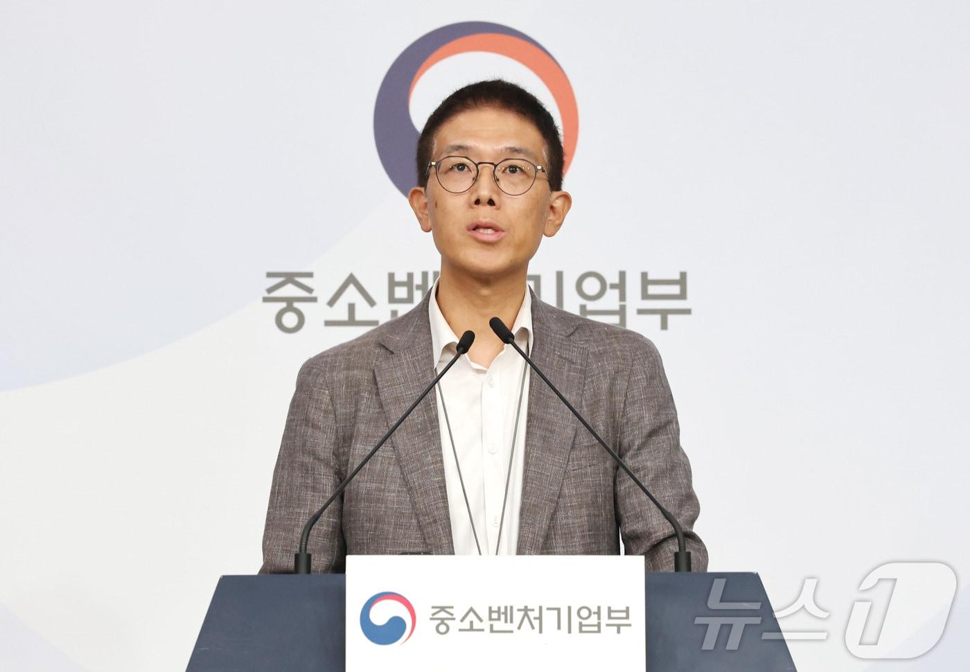 황영호 중소벤처기업부 소상공인경영지원단장 ⓒ News1 임세영 기자