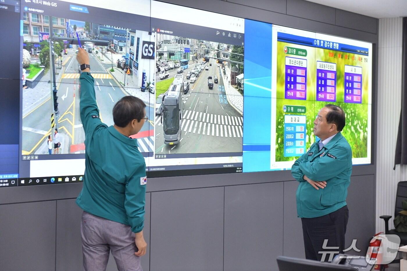 지난해 속초시 폭염대응 재난안전 상황회의.(속초시 제공, 재판매 및 DB 금지) 2025.6.24/뉴스1