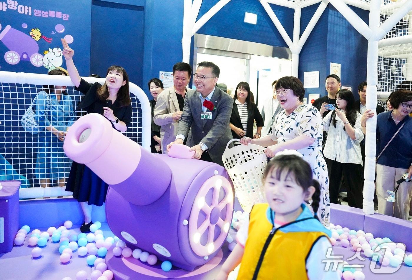 (서울 중랑구 제공) 