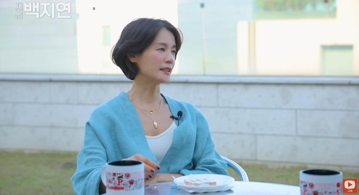 본문 이미지 - 김지호(유튜브 영상 갈무리)